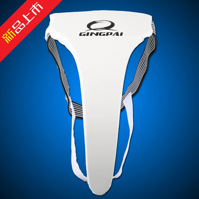 Новая мужская и женская защита для взрослых из искусственной кожи TKD Groin