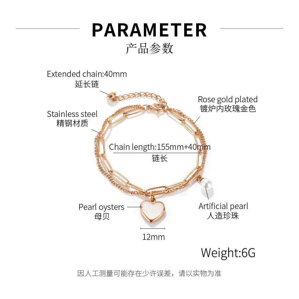 Fashion Jewelry Cold Wind Personality Double Temperament Peach Heart Pearl Stainless Steel Bracelet Unisex Jewelry
Fashion Jewelry Cold Wind Personality Double Temperament Peach Heart Pearl Stainless Steel Bracelet Unisex Jewelry