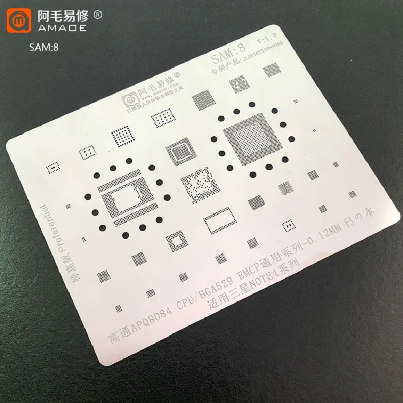 Трафарет Amao SAM:8 для Samsung NOTE4 Cpu APQ8084 CPU/BGA529 EMCP толщина 0,12 мм Олово
Трафарет Amao SAM:8 для Samsung NOTE4 Cpu APQ8084 CPU/BGA529 EMCP толщина 0,12 мм Олово