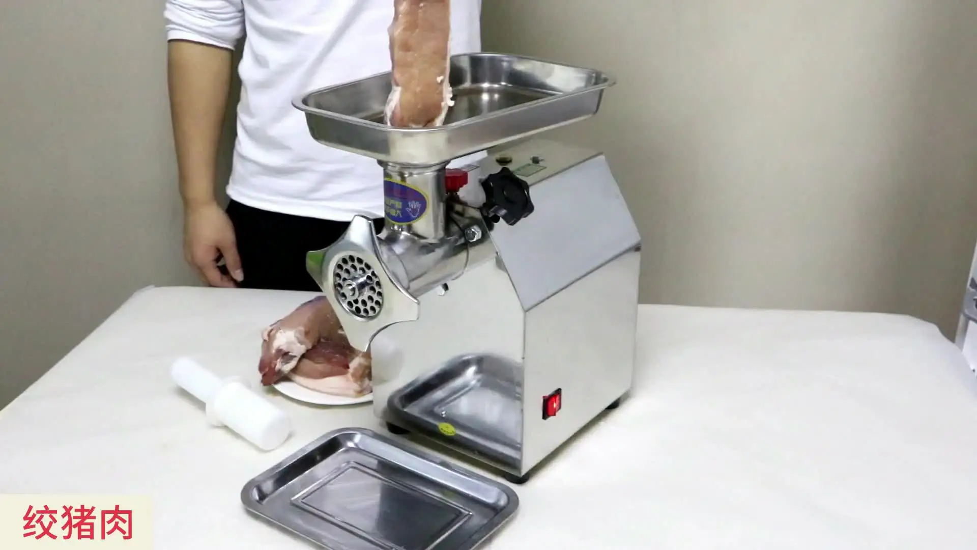 2020 type12 Stainless steel industrial commercial electric meat grinder machine for home
2020 type12 Stainless steel industrial commercial electric meat grinder machine for home