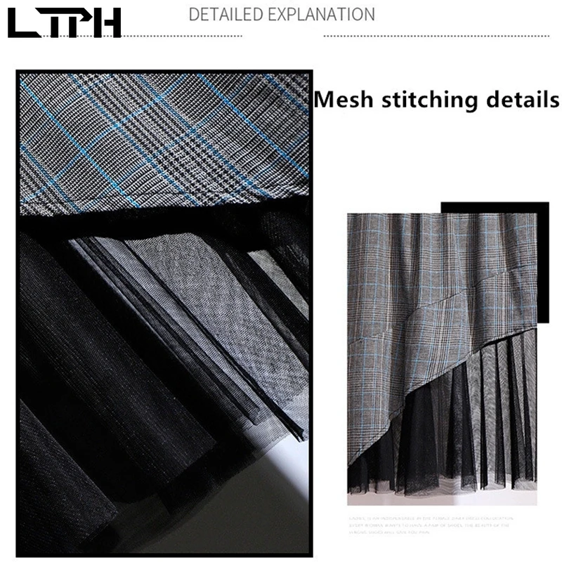 LTPH mid-length women korean skirt High Waist Plus Size Clothes mesh Splicing Package HipA skirts 2021 Spring Summer New 2-6XL
LTPH mid-length women korean skirt High Waist Plus Size Clothes mesh Splicing Package HipA skirts 2021 Spring Summer New 2-6XL