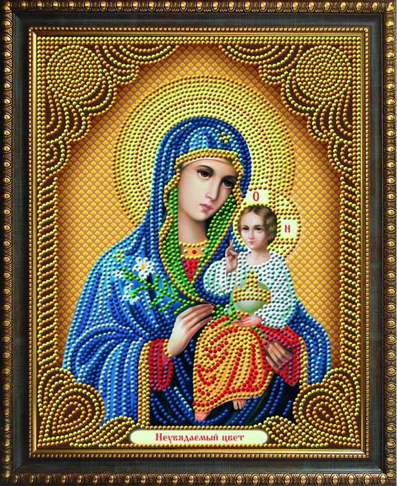 2021 New 5D crystal Round diamond painting DIY diamond painting embroidery Home Decor dimond mosaic religious for people gift
