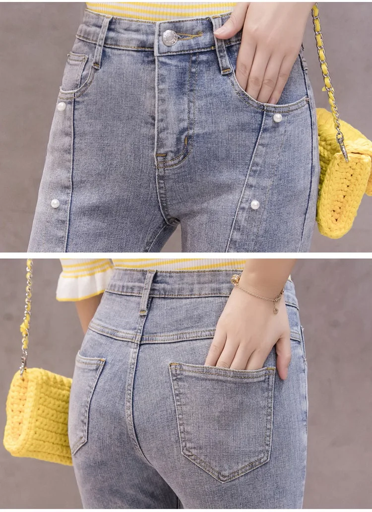 2021 Spring Autumn Blue Split High Waist Jeans Female Beaded Nine Points Trousers Slim Stretch Flare Denim Pants S~2XL L4022 
2021 Spring Autumn Blue Split High Waist Jeans Female Beaded Nine Points Trousers Slim Stretch Flare Denim Pants S~2XL L4022