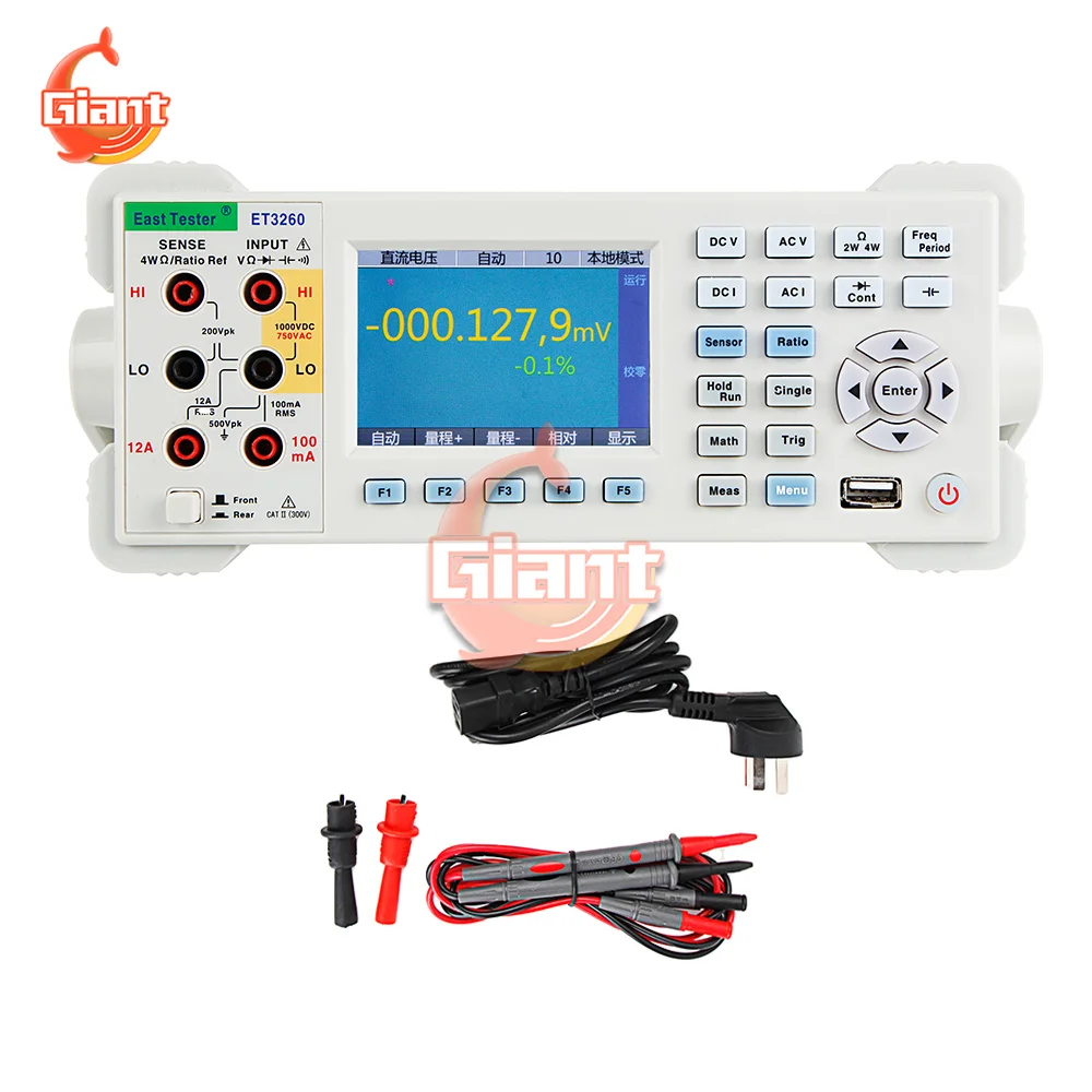 Automatic 22000 Counts Digital Multimeter ET3240 ET3255 ET3260 TFT Screen High Accuracy Desktop Multimeter Tester US Plug
Automatic 22000 Counts Digital Multimeter ET3240 ET3255 ET3260 TFT Screen High Accuracy Desktop Multimeter Tester US Plug