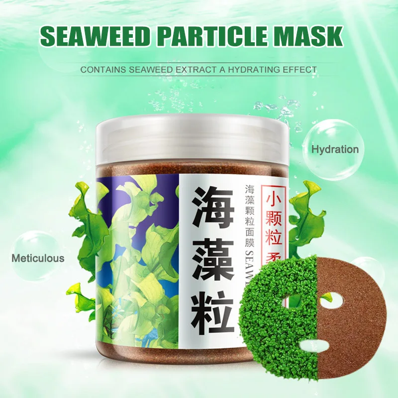 Luxurious Seaweed Face Neck Body Mask Collagen Lotion Moisturizing Nutrition Beautiful Skin Care MH88
Luxurious Seaweed Face Neck Body Mask Collagen Lotion Moisturizing Nutrition Beautiful Skin Care MH88