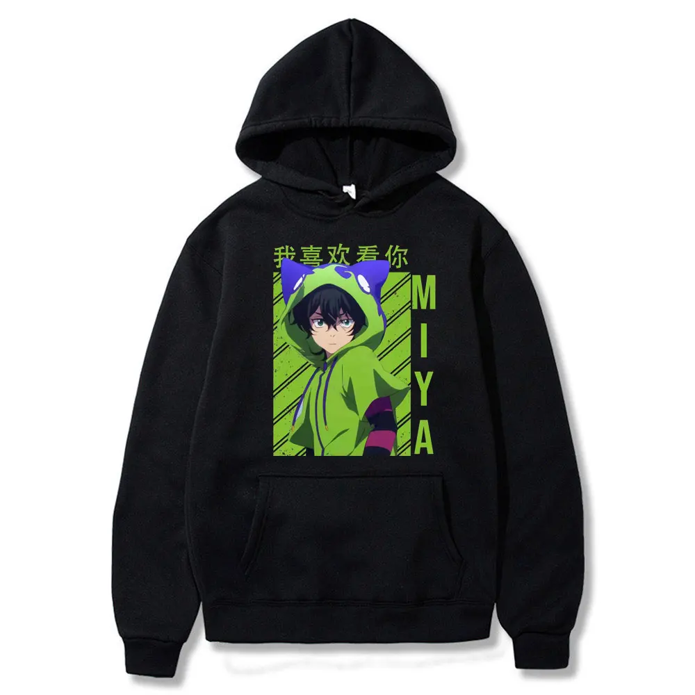 SK8 The Infinity Anime Hoodies Women Long Sleeve Sweatshirts Skateboard Print Manga Black Hoodies Tops Fashion Clothes Unisex
SK8 The Infinity Anime Hoodies Women Long Sleeve Sweatshirts Skateboard Print Manga Black Hoodies Tops Fashion Clothes Unisex