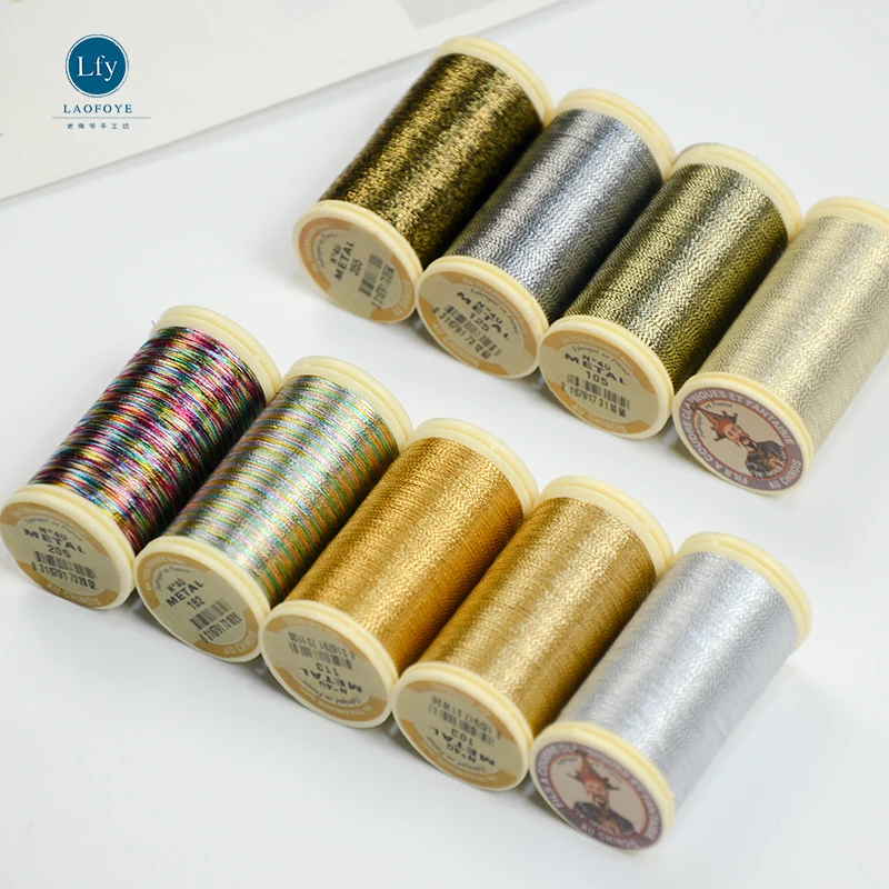 French Embroidery Beading Material Metal Embroidery Thread Saju French Au Chinois N40 Metal Embroidery Thread New 9 Colors
French Embroidery Beading Material Metal Embroidery Thread Saju French Au Chinois N40 Metal Embroidery Thread New 9 Colors
