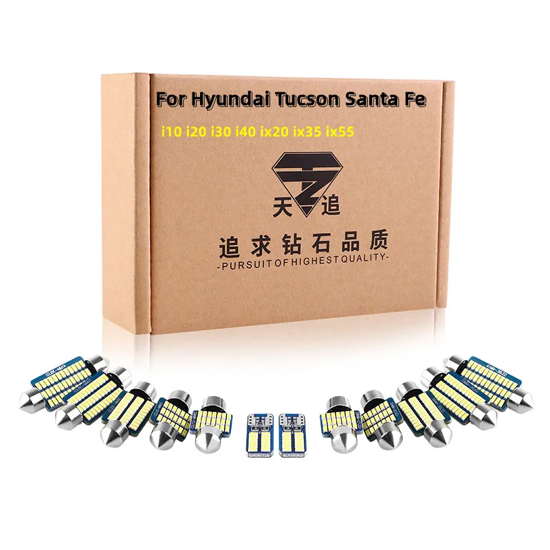 Canbus For Hyundai Tucson Santa Fe Santafe i10 i20 i30 i40 ix20 ix35 ix55 Car Bulbs LED Interior Map Dome Trunk Light Kit
Canbus For Hyundai Tucson Santa Fe Santafe i10 i20 i30 i40 ix20 ix35 ix55 Car Bulbs LED Interior Map Dome Trunk Light Kit
