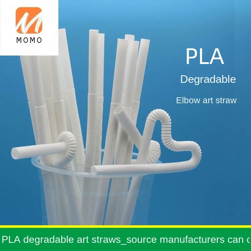 PLA Straw Polylactic Acid Corn Starch Biodegradable Straw Elbow Artistic Straw Manufacturers Can Customize
PLA Straw Polylactic Acid Corn Starch Biodegradable Straw Elbow Artistic Straw Manufacturers Can Customize