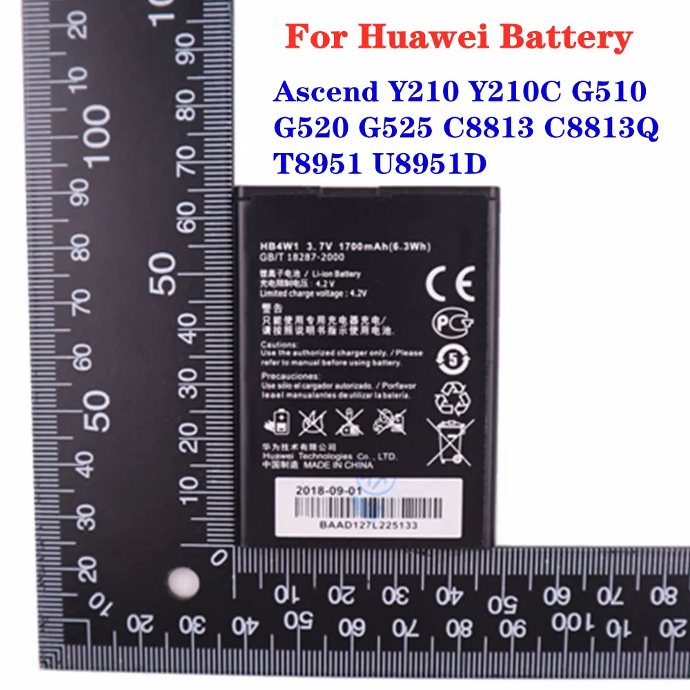 Новый оригинальный аккумулятор zqtmax HB4W1 HB4W1H 1700 мАч для Huawei Ascend Y210 Y210C G510 G520 G525 C8813 C8813Q T8951 U8951D
Новый оригинальный аккумулятор zqtmax HB4W1 HB4W1H 1700 мАч для Huawei Ascend Y210 Y210C G510 G520 G525 C8813 C8813Q T8951 U8951D