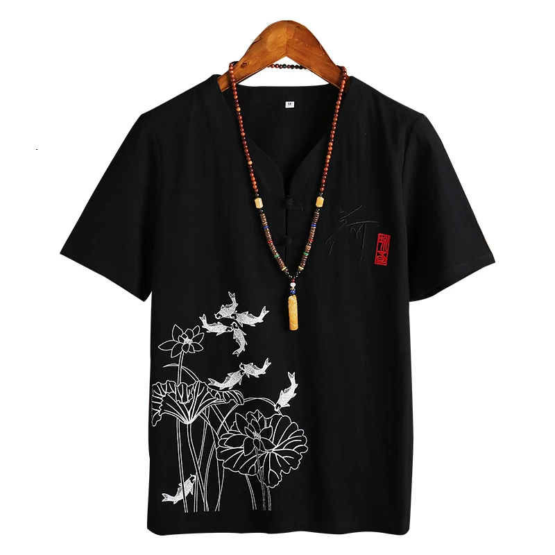 Chinese Style T shirt Men Harajuku T Shirt 2021 Summer Mens Cotton Solid Casual Male Short Sleeve T shirts Plus Size Streetwear
Chinese Style T shirt Men Harajuku T Shirt 2021 Summer Mens Cotton Solid Casual Male Short Sleeve T shirts Plus Size Streetwear