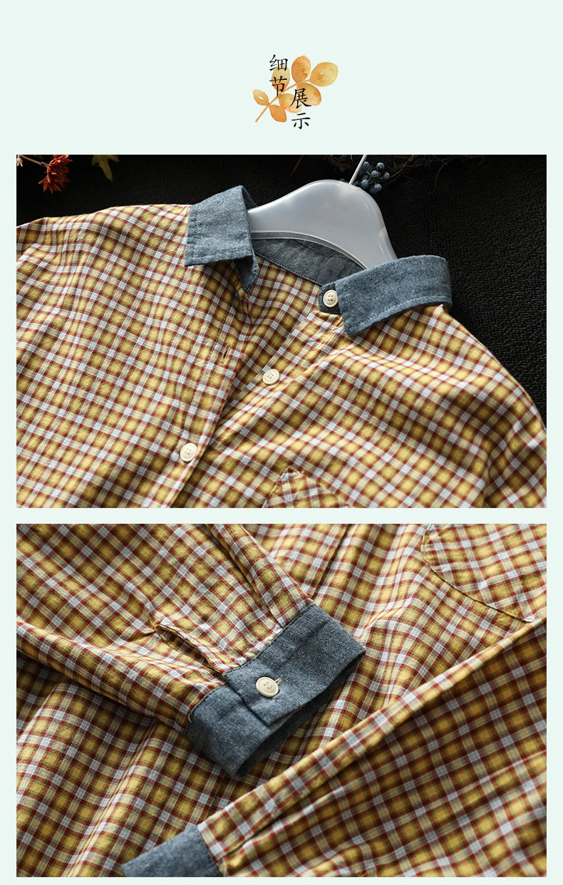 New Spring Women Plaid Shirt Literary Retro Cotton and linen Pocket Turndown Collar Long Sleeve Women's Loose Shirts
New Spring Women Plaid Shirt Literary Retro Cotton and linen Pocket Turndown Collar Long Sleeve Women's Loose Shirts
