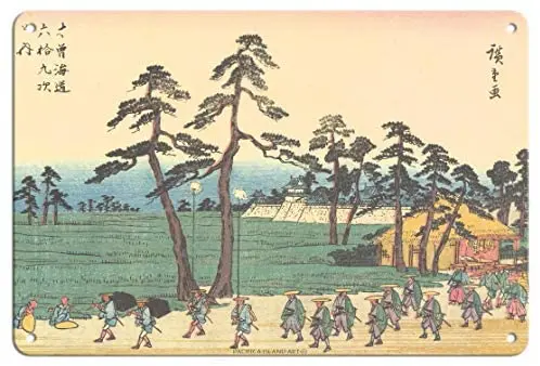 

from Sixty-Nine Stations of Kiso Road - Japanese Ukiyo-e Woodblock Print by Hiroshige Metal Tin Sign
