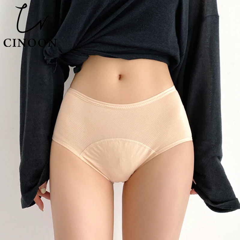 CINOON Leak-Proof Menstrual Underwear Sexy High Waist Panties Menstruation Waterproof Female Panty Hot Sale Breathable Briefs
CINOON Leak-Proof Menstrual Underwear Sexy High Waist Panties Menstruation Waterproof Female Panty Hot Sale Breathable Briefs