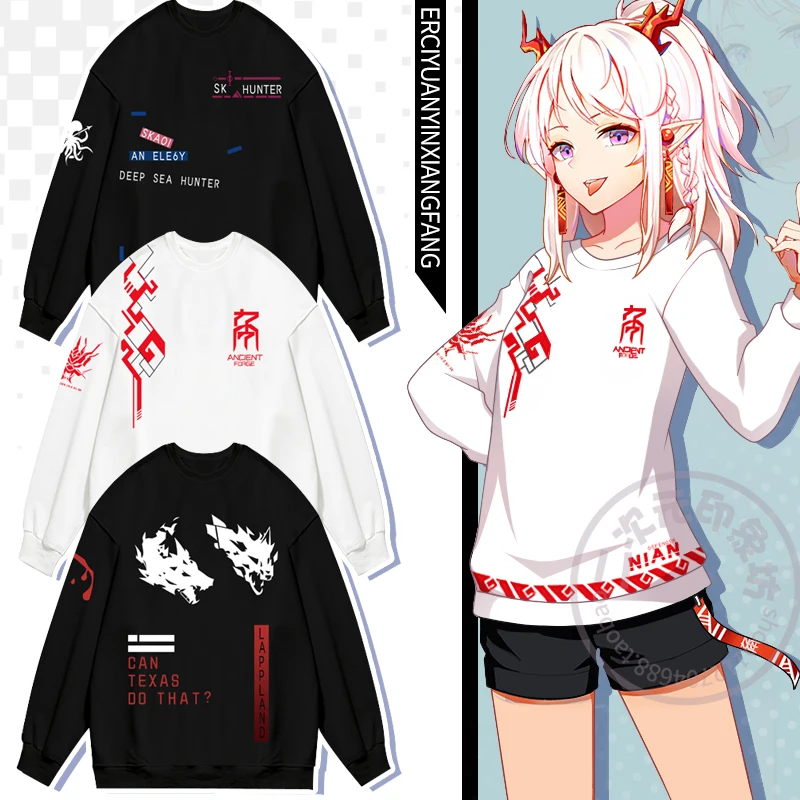 Game Arknights T Shirt cosplay Women Men Rhodes Island Texas Amiya Nian suits Lappland Surtr Nightingale Saria Cosplay Tops
Game Arknights T Shirt cosplay Women Men Rhodes Island Texas Amiya Nian suits Lappland Surtr Nightingale Saria Cosplay Tops