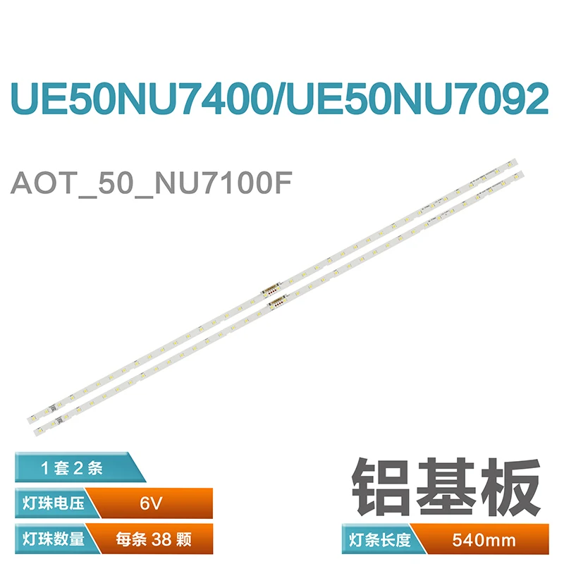 2 шт. светодиодный de retroiluminación для Samsung UN50RU7100 UE50NU7100 UE50NU7020 50NU7400 BN96 45952A 45962A UN50NU7100 LM41
