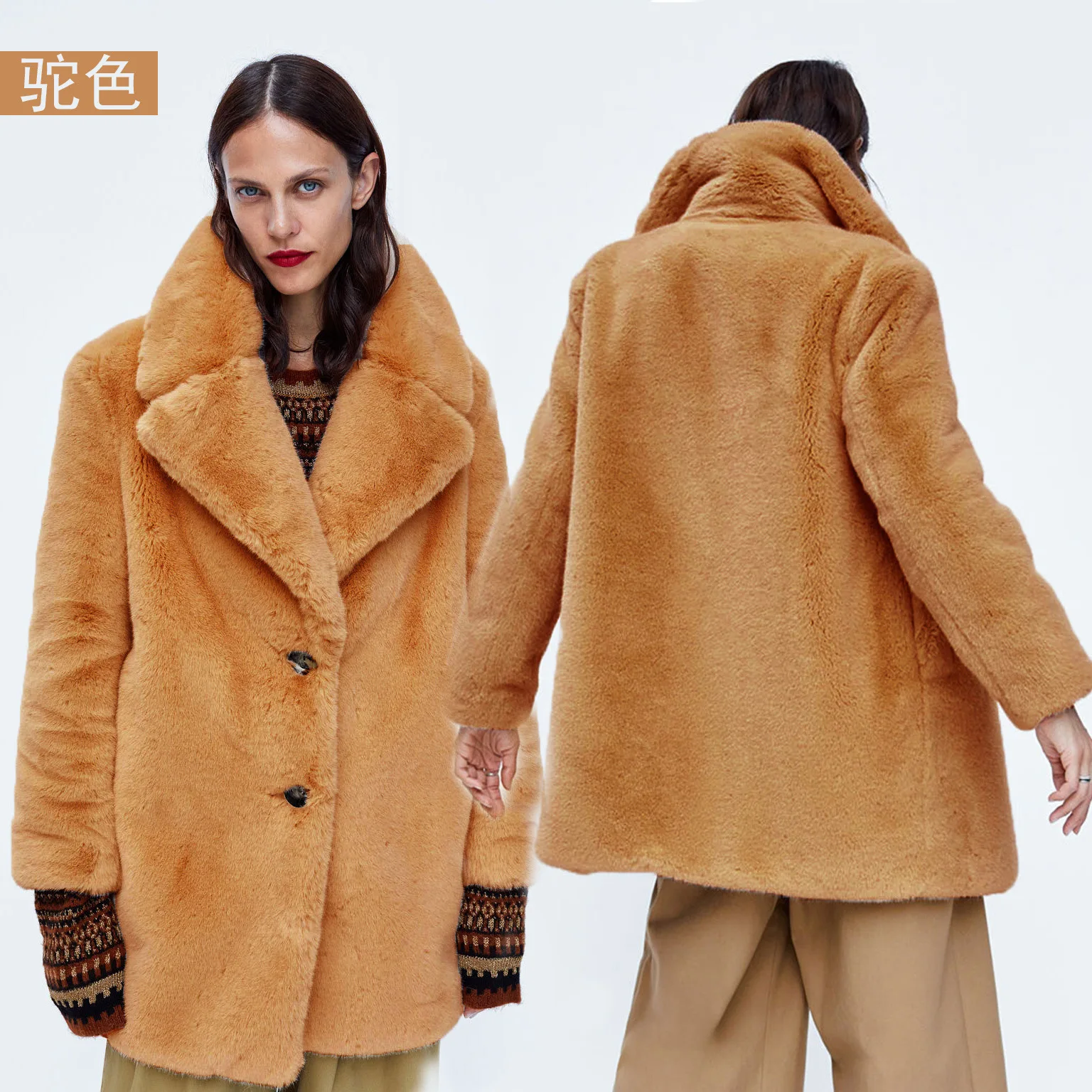Mandylandy Imitation Fur Overcoat Women's Mid-Length Rex Rabbit Fur Jackets Loose Fashion Plush Coat Trench Jackets Outwear
Mandylandy Imitation Fur Overcoat Women's Mid-Length Rex Rabbit Fur Jackets Loose Fashion Plush Coat Trench Jackets Outwear