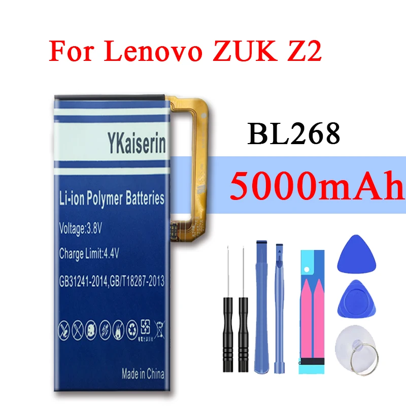 5000 мА/ч BL268 для Lenovo ZUK Z2 Z2131 литий-ионный полимерный Дополнительный внешний