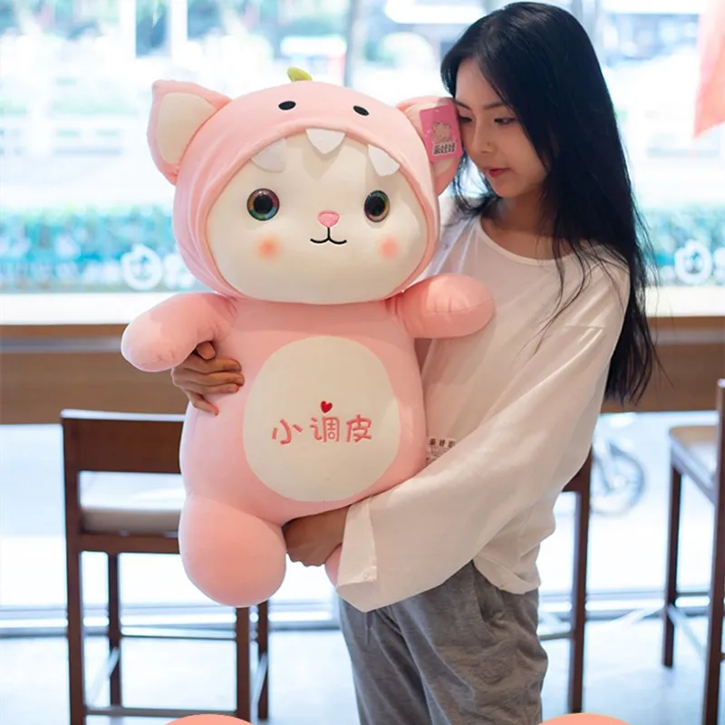 25cm-70cm Cartoon Cat Stuffed Animals Plush Toys Kawaii Soft Doll Dress up Deer Frog Penguin Dinosaur Kids Plush Doll Girls Gift
25cm-70cm Cartoon Cat Stuffed Animals Plush Toys Kawaii Soft Doll Dress up Deer Frog Penguin Dinosaur Kids Plush Doll Girls Gift
