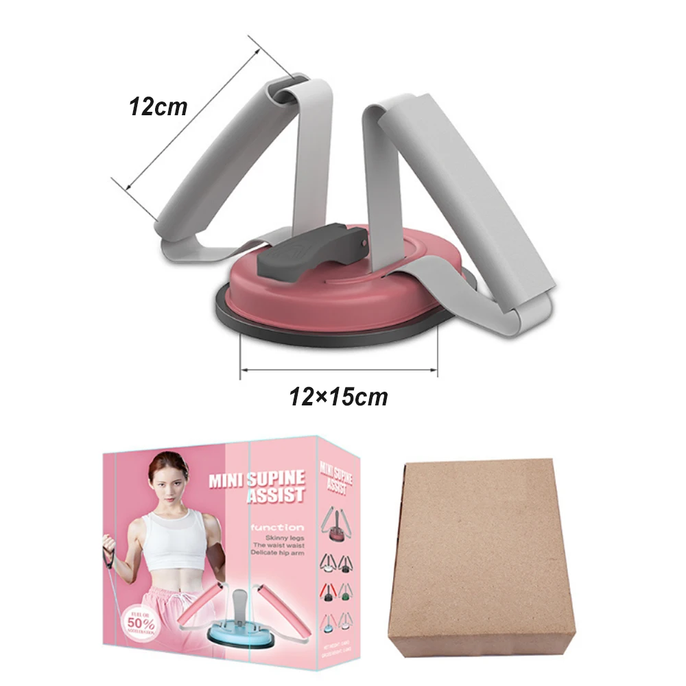 Fitness Sit Up Assist Abdominal Muscle Training Portable Suction Adjustable Workout Equipment Home Gym Exercise Bands XA162A
Fitness Sit Up Assist Abdominal Muscle Training Portable Suction Adjustable Workout Equipment Home Gym Exercise Bands XA162A