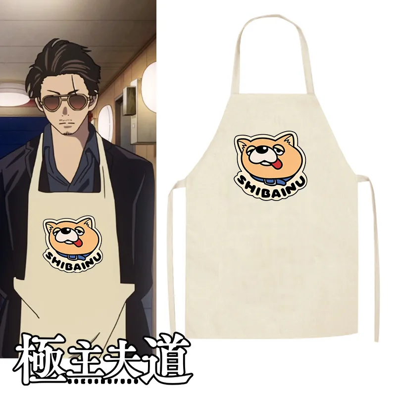Reneecho The way of the Househusband Immortal Tatsu apron Cosplay Gokushufudou Costume Halloween Costume Adult
Reneecho The way of the Househusband Immortal Tatsu apron Cosplay Gokushufudou Costume Halloween Costume Adult