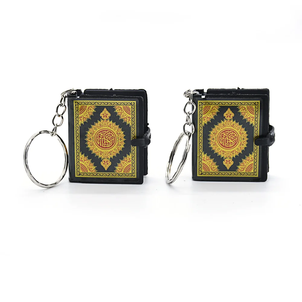 Mini Quran Book Type Ornament Page Can Be Turned Religious Scripture Decoration Pendant Koran Keychain Pendant 12 Pcs Set
Mini Quran Book Type Ornament Page Can Be Turned Religious Scripture Decoration Pendant Koran Keychain Pendant 12 Pcs Set