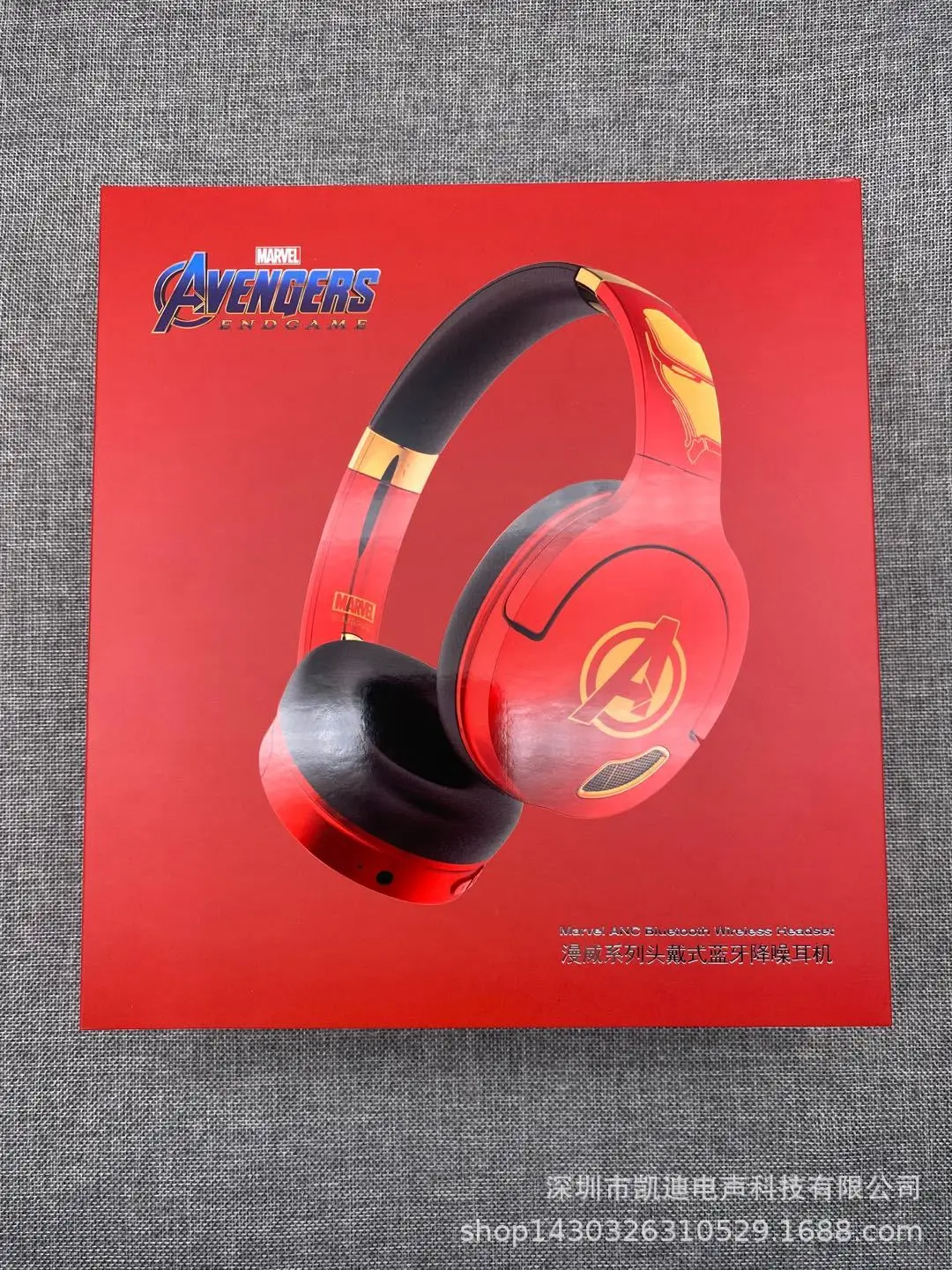Disney Joint Bluetooth Headphone Head-Mounted Headset Bluetooth Subwoofer Active Noise Reduction Wireless Bluetooth Headset
Disney Joint Bluetooth Headphone Head-Mounted Headset Bluetooth Subwoofer Active Noise Reduction Wireless Bluetooth Headset