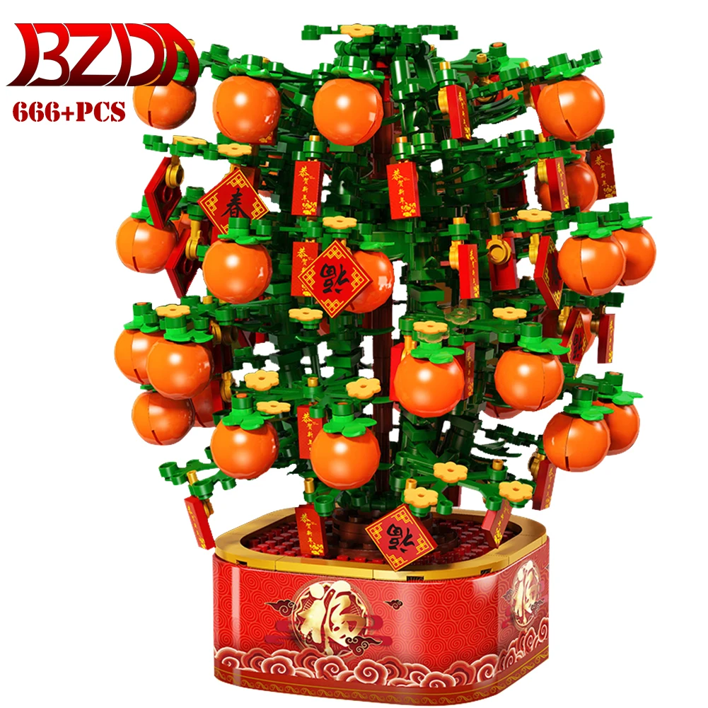 666Pcs Chinese Traditions Blessings Orange Tree Light Ornament Box Building Blocks City Creativity Brick New Year Children Gift
666Pcs Chinese Traditions Blessings Orange Tree Light Ornament Box Building Blocks City Creativity Brick New Year Children Gift