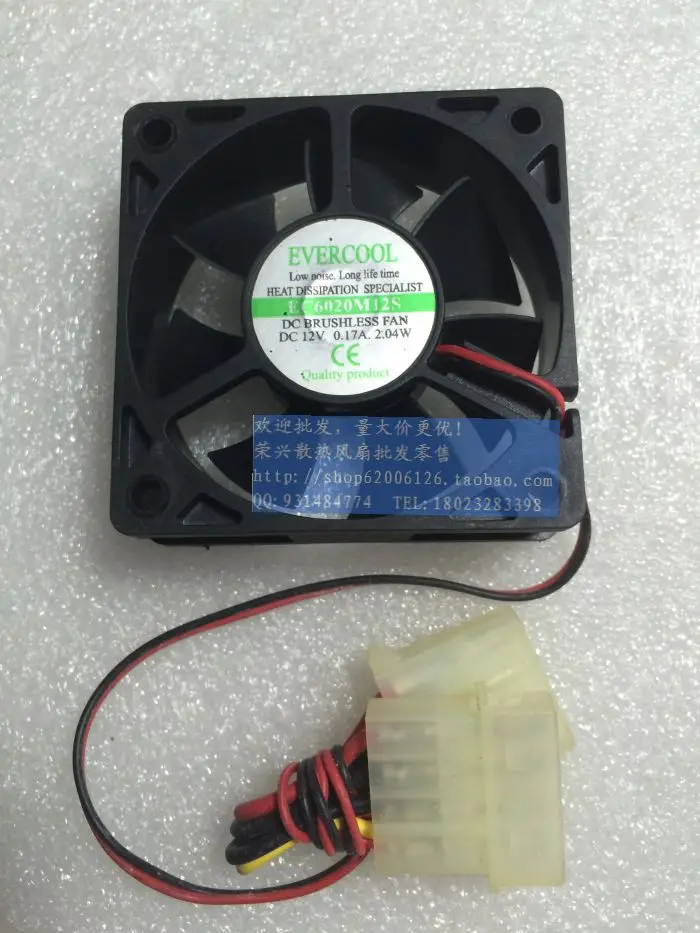 Оригинальный вентилятор охлаждения EVERCOOL EC6020M12S 6 см 6020 12 В а 60*60*20 мм
Оригинальный вентилятор охлаждения EVERCOOL EC6020M12S 6 см 6020 12 В а 60*60*20 мм