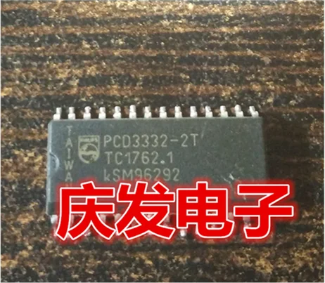 Free Delivery.PCD3332-2T
Free Delivery.PCD3332-2T