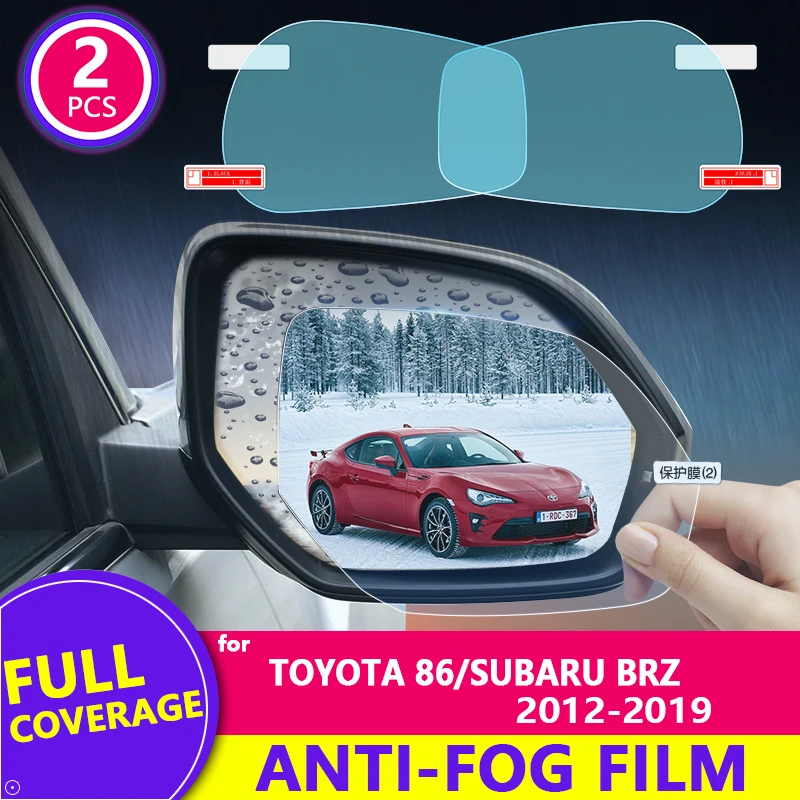 Для Toyota 86 GT86 FT86 Scion FR-S Subaru BRZ 2012-2019 пленка на зеркало заднего вида HD противотуманное