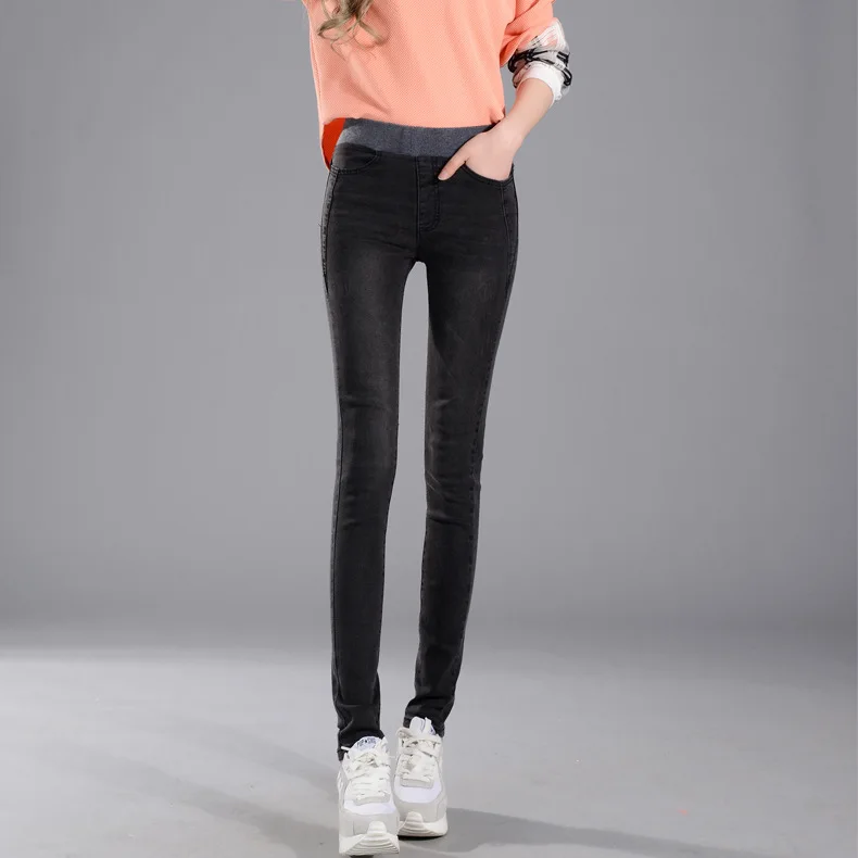 Autumn Elastic Waist Jeans Women's Slim Fit Slimming Middle School Students Pencil Versatile Skinny Pants
Autumn Elastic Waist Jeans Women's Slim Fit Slimming Middle School Students Pencil Versatile Skinny Pants