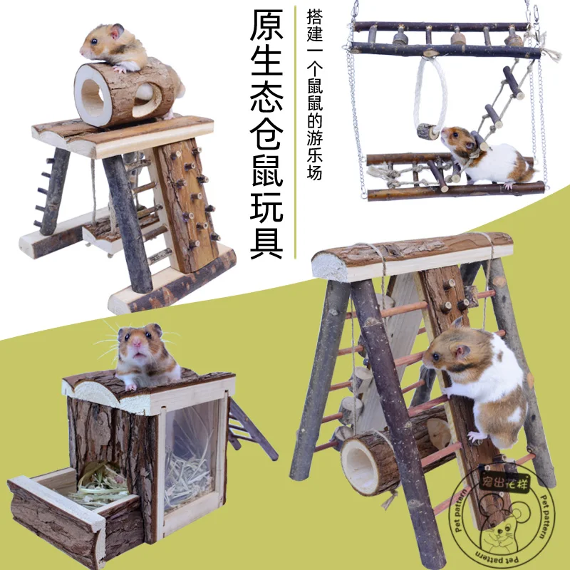 Hamster golden silk bear parrot suspension combined suspension bridge swing toy ladder wooden house drill tube arch bridge
Hamster golden silk bear parrot suspension combined suspension bridge swing toy ladder wooden house drill tube arch bridge
