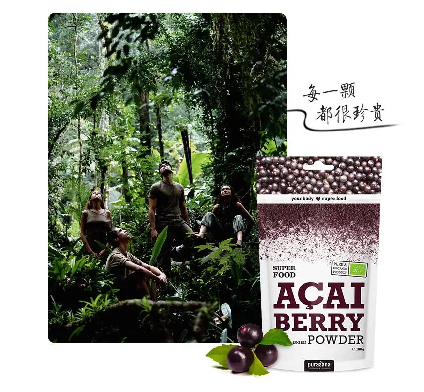 Анти-бразильские карамельные волосы порошок ягод, анти-старение, светильник спот, всего тела отбеливание прероральная жидкость
Анти-бразильские карамельные волосы порошок ягод, анти-старение, светильник спот, всего тела отбеливание прероральная жидкость