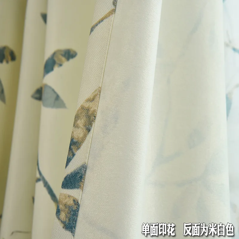 Printed Semi-shade Curtain Leaves New Fresh Leaf Printing Semi-shading Curtains for Living Dining Room Bedroom
Printed Semi-shade Curtain Leaves New Fresh Leaf Printing Semi-shading Curtains for Living Dining Room Bedroom