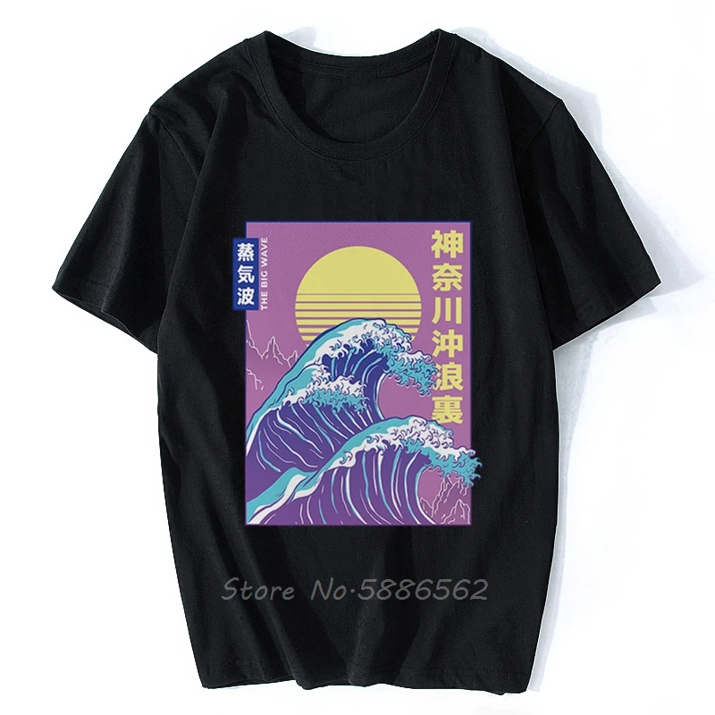 Смешная футболка Kanagawa с принтом Великой волны Vaporwave, мужская летняя новая белая Повседневная мужская футболка с короткими рукавами, уличная...
Смешная футболка Kanagawa с принтом Великой волны Vaporwave, мужская летняя новая белая Повседневная мужская футболка с короткими рукавами, уличная...