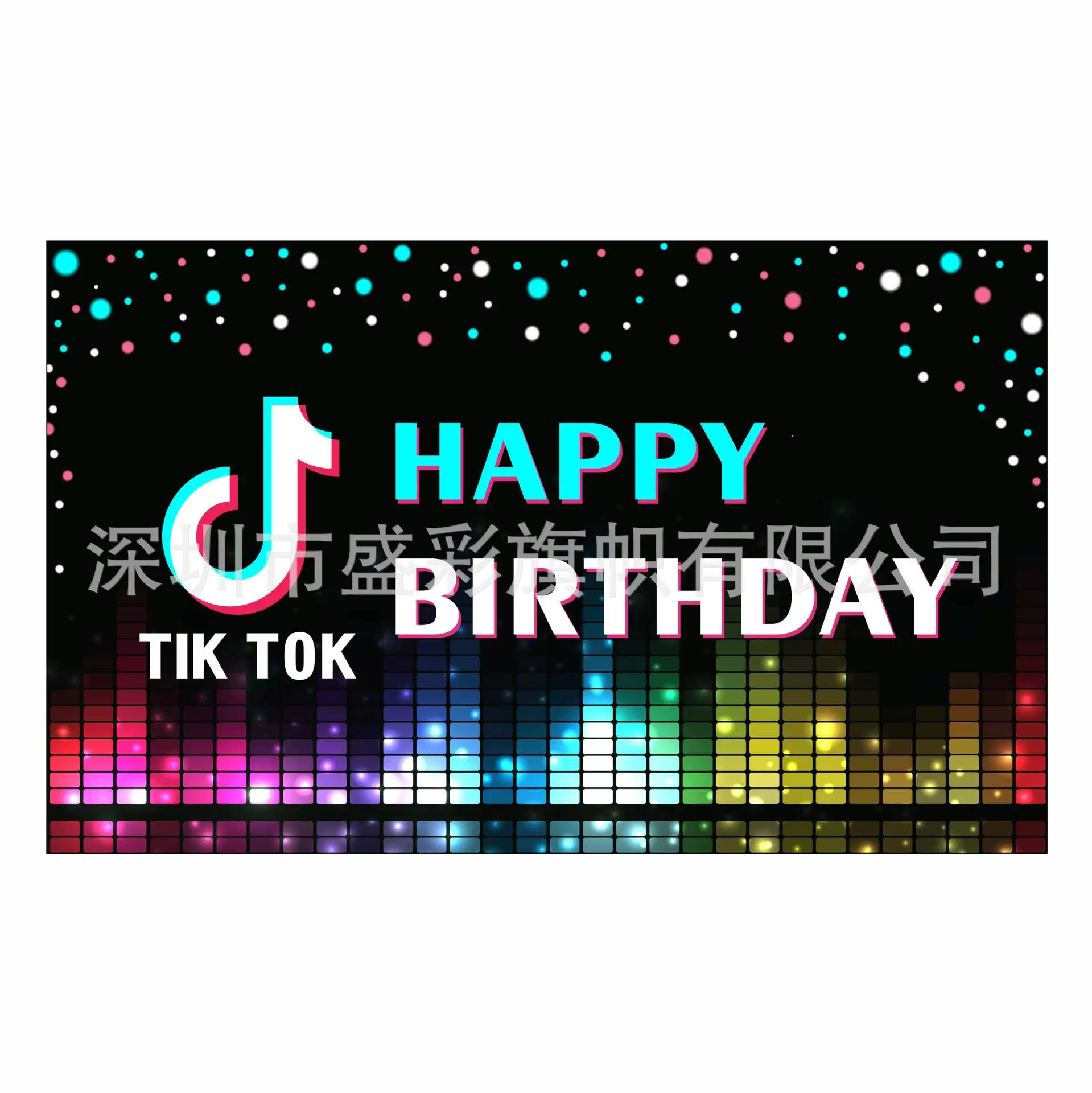 110X180cm Tik Theme Oversized Birthday Banner Cloth Background Wall Birthday Party Party concert Decoration
110X180cm Tik Theme Oversized Birthday Banner Cloth Background Wall Birthday Party Party concert Decoration