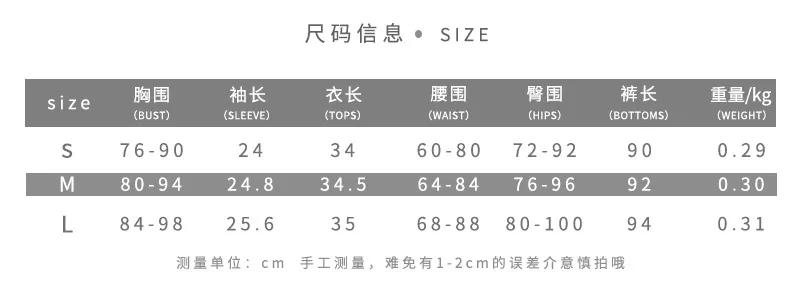 Tracksuits Trouers Black White Women Set Classic Crop Top T shirt Sportswear Suit For Summer 2021 Legging Pants Trouers
Tracksuits Trouers Black White Women Set Classic Crop Top T shirt Sportswear Suit For Summer 2021 Legging Pants Trouers