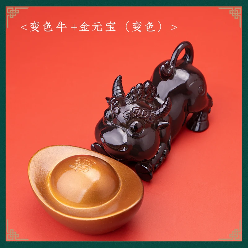 Chinese Tea Ceremony Tea Pet Accessories Creative Color Change Tea Pet Porcelain Figurines Buda Decoracion Household Items DH50C
Chinese Tea Ceremony Tea Pet Accessories Creative Color Change Tea Pet Porcelain Figurines Buda Decoracion Household Items DH50C