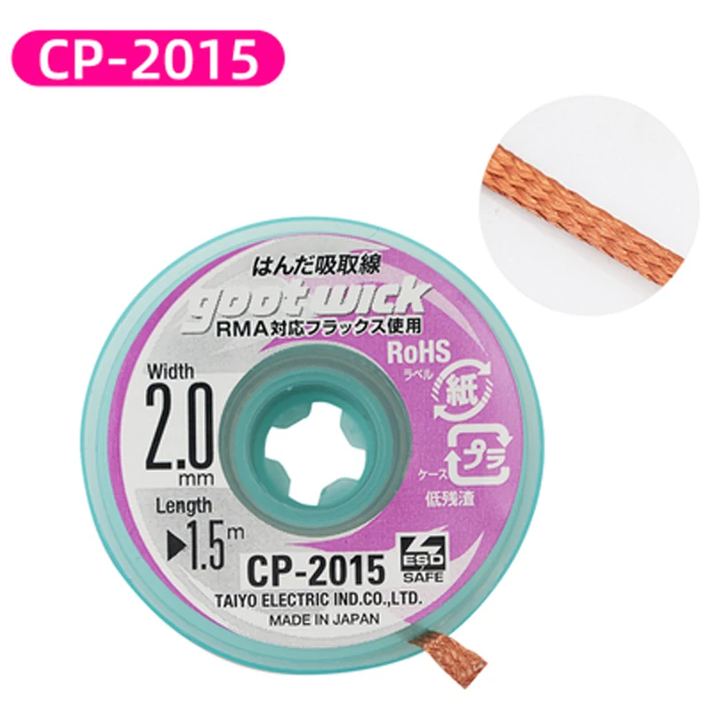 Original Goot Soldering Accessory Wick Braided Copper Wire Desoldering Wick BGA Solder Remover CP2015 CP1515 CP2515 CP3515
Original Goot Soldering Accessory Wick Braided Copper Wire Desoldering Wick BGA Solder Remover CP2015 CP1515 CP2515 CP3515