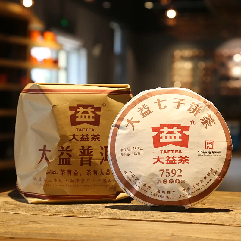 100% Authentic 2019 Year TAETEA Pu-erh 7592 Shu Cake Ripe Tea 357g 1901 Batch
100% Authentic 2019 Year TAETEA Pu-erh 7592 Shu Cake Ripe Tea 357g 1901 Batch