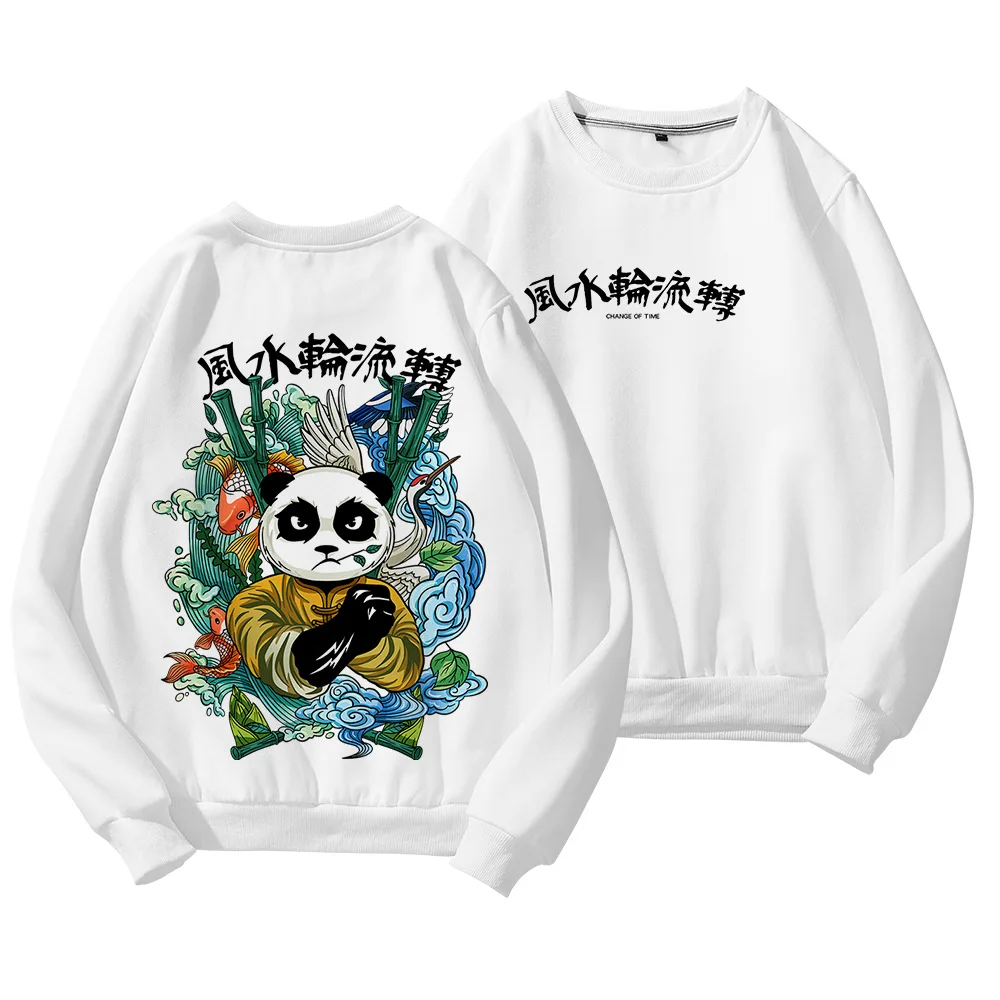 Hip Hop White Panda Print Funny Men Sweatshirt Casual Pullover Harajuku Oversize S-8XL
Hip Hop White Panda Print Funny Men Sweatshirt Casual Pullover Harajuku Oversize S-8XL