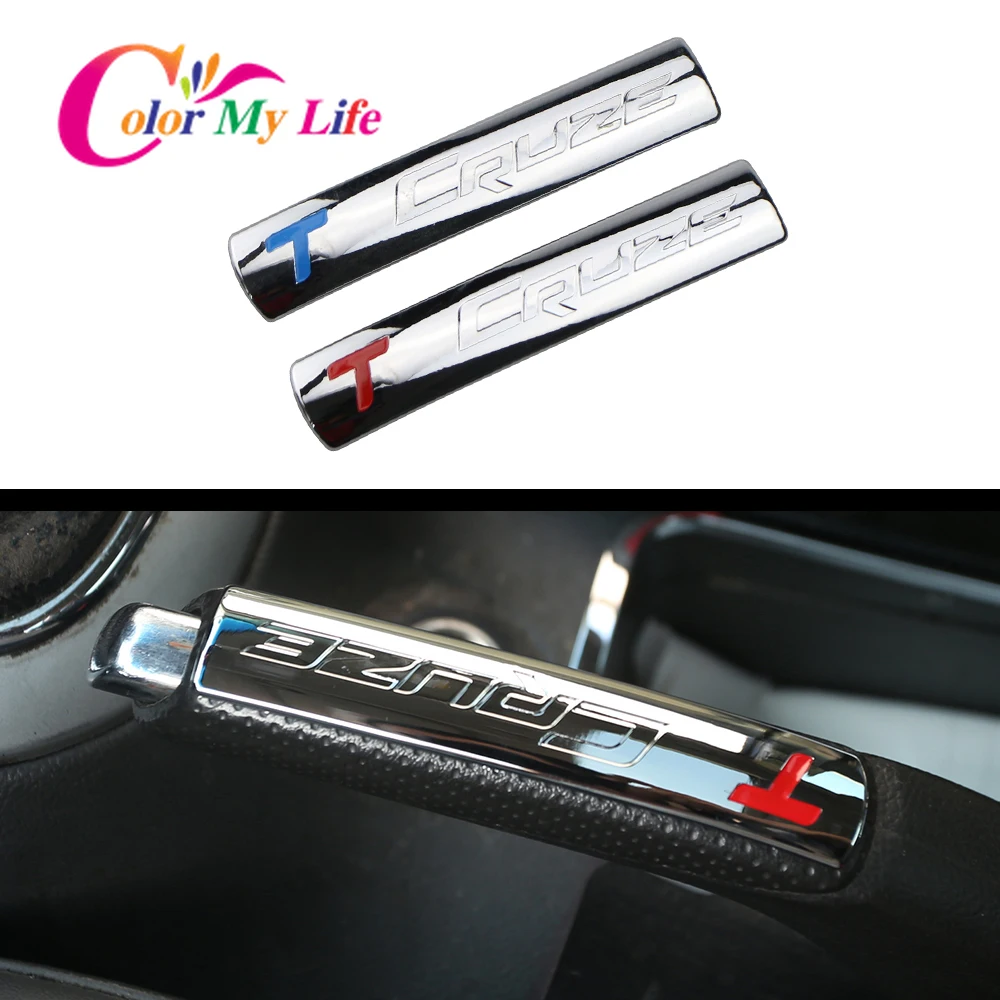 Internal ABS Chrome Hand Brake Sequin Handbrake Sticker Case for Chevrolet Chevy Cruze Modified 2009-2016 Car Accessories
Internal ABS Chrome Hand Brake Sequin Handbrake Sticker Case for Chevrolet Chevy Cruze Modified 2009-2016 Car Accessories