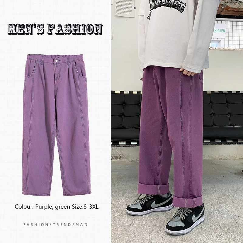 Spring Retro Jeans Men's New Straight Loose Wide-leg Pants Men's Brand Trousers Fashion Men's Streetwear джинсы Pantalon Homme
Spring Retro Jeans Men's New Straight Loose Wide-leg Pants Men's Brand Trousers Fashion Men's Streetwear джинсы Pantalon Homme