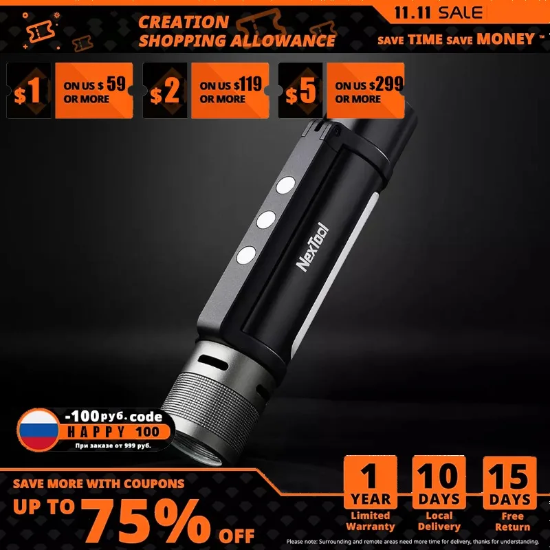 Xiaomi NexTool Outdoor 6 in 1 LED Flashlight Ultra Bright Torch Waterproof Camping Night Light Zoomable Portable Emergency Light
Xiaomi NexTool Outdoor 6 in 1 LED Flashlight Ultra Bright Torch Waterproof Camping Night Light Zoomable Portable Emergency Light