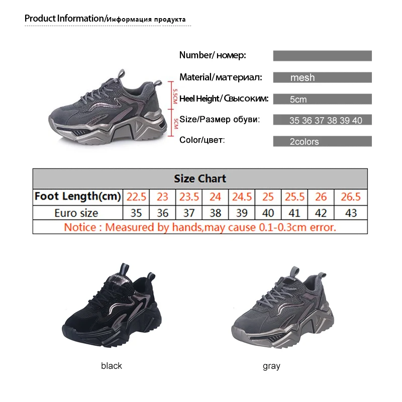 Nice Black Gray Sneakers Women Casual Shoes Platform Sneakers Autumn Winter Non-slip Chunky Trainers Women Vulcanized Shoes
Nice Black Gray Sneakers Women Casual Shoes Platform Sneakers Autumn Winter Non-slip Chunky Trainers Women Vulcanized Shoes