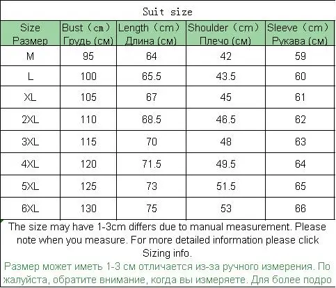 Stylish Men Blazer Slim Fit Casual Blazers Embroider Mens Blazer Jacket Wedding Formal Blazer Masculino Men Suites BA60XF
Stylish Men Blazer Slim Fit Casual Blazers Embroider Mens Blazer Jacket Wedding Formal Blazer Masculino Men Suites BA60XF