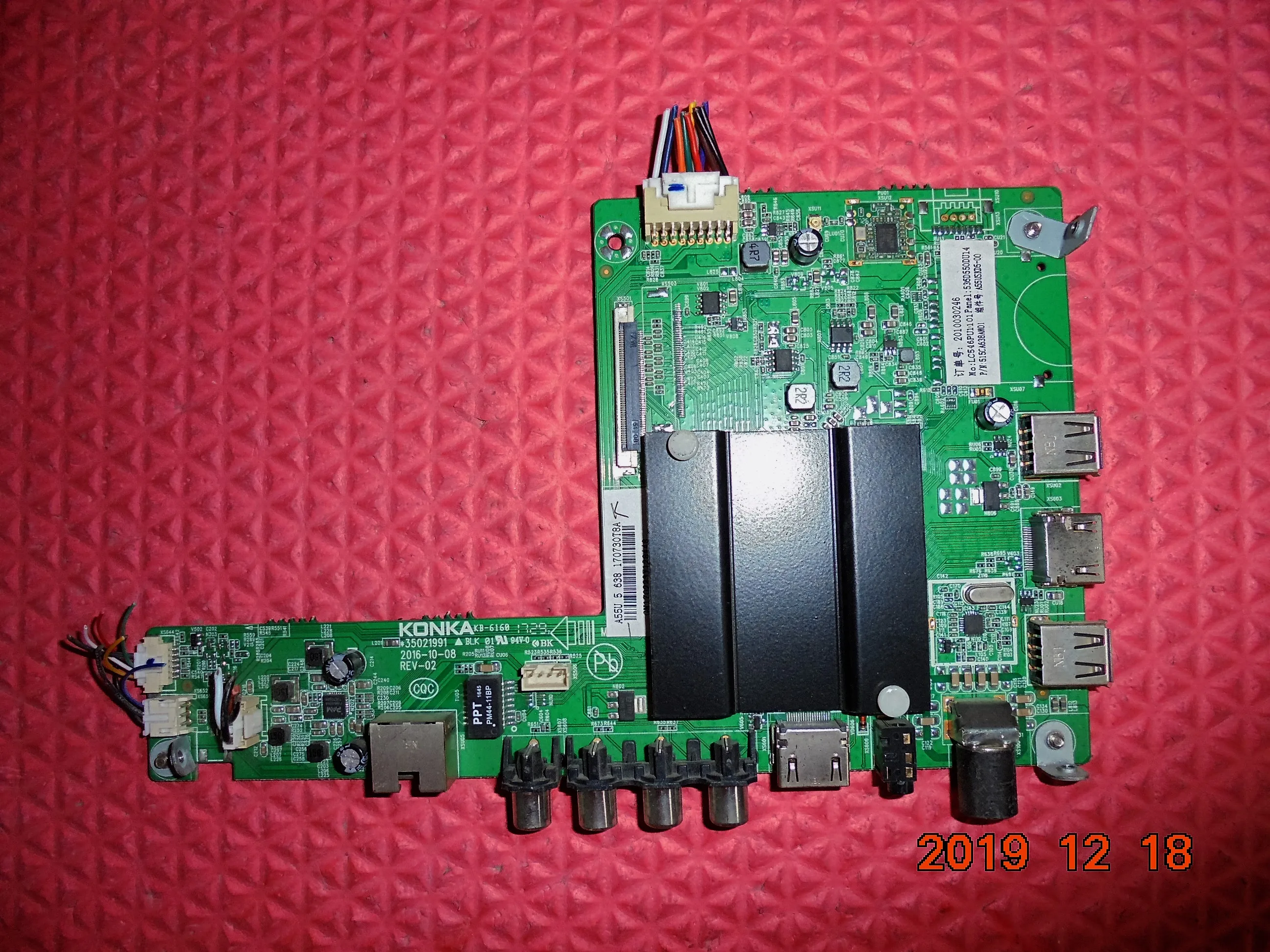Материнская плата LED55K36U LCD TV экран 35021991 дюйма LC546PU1L01|Компьютерные кабели и