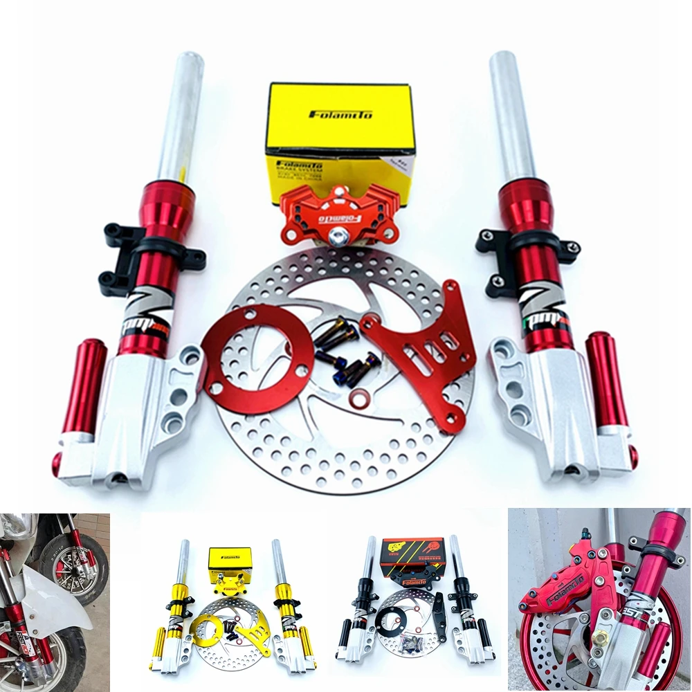 E-Scooter Front Brake Set 30/360 mm Front Fork+Brake Pump+ Bracket+220 Brake Disc For Yamaha RSZ Little Turtle King Niu N1 N1S
E-Scooter Front Brake Set 30/360 mm Front Fork+Brake Pump+ Bracket+220 Brake Disc For Yamaha RSZ Little Turtle King Niu N1 N1S