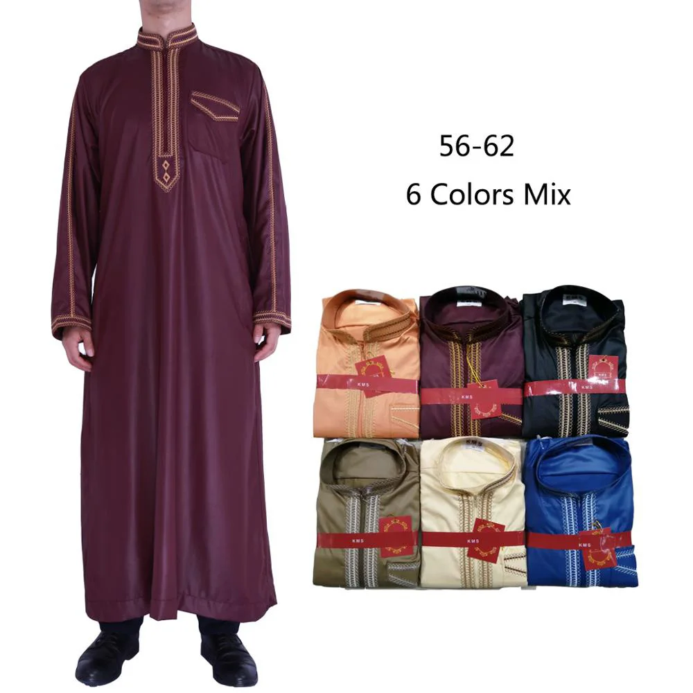Zip Front Jubba Thobe Kaftan Dress For Men Nigerian Style Islamic Muslim Fashion Shiny Material Embroidery Qamis Man Djellaba
Zip Front Jubba Thobe Kaftan Dress For Men Nigerian Style Islamic Muslim Fashion Shiny Material Embroidery Qamis Man Djellaba